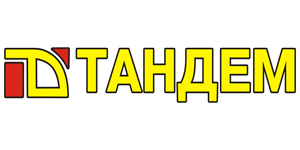Тандем