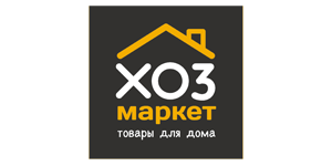 ХозМаркет