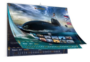 Календари перекидные