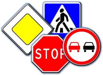 дорожные знаки