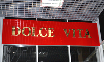 Плоские и несветовые буквы